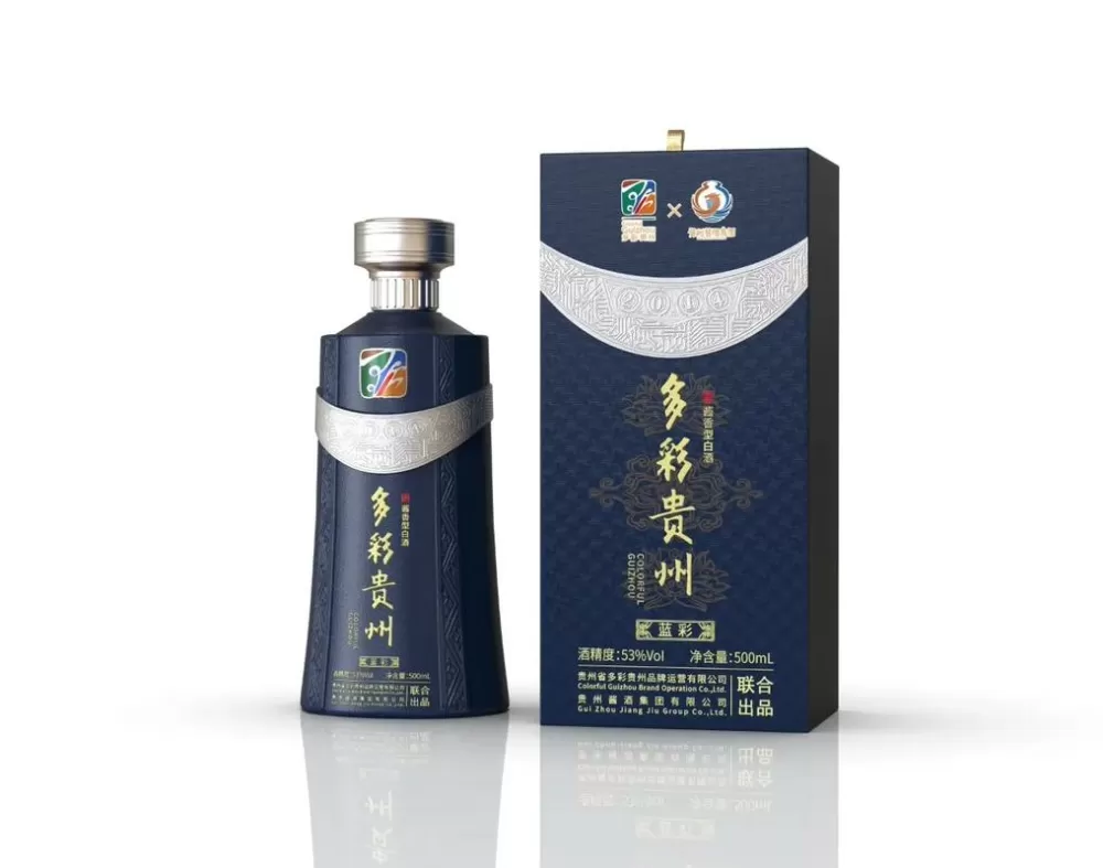 多彩贵州酒53酱香型醉美境界