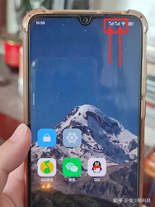 小米手机右上角显示HD