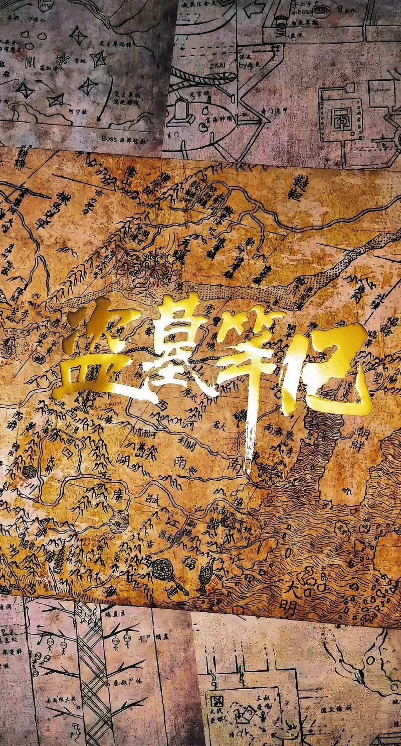 盗墓笔记最后的结局到底是什么