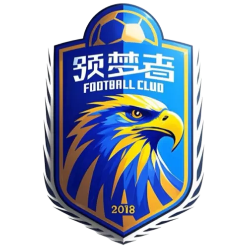 u13足球比赛