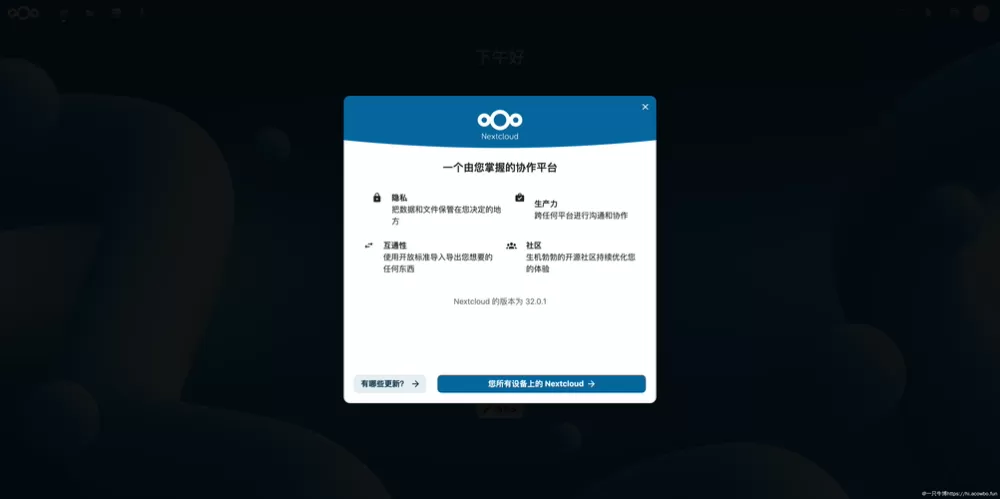 多客联盟怎么注册不了