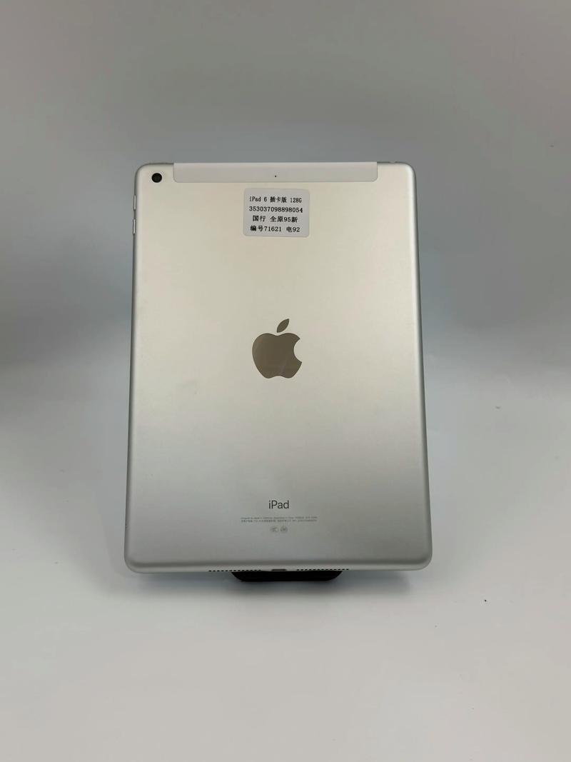 ipad6是什么型号