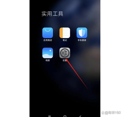 华为手机双卡怎么切换