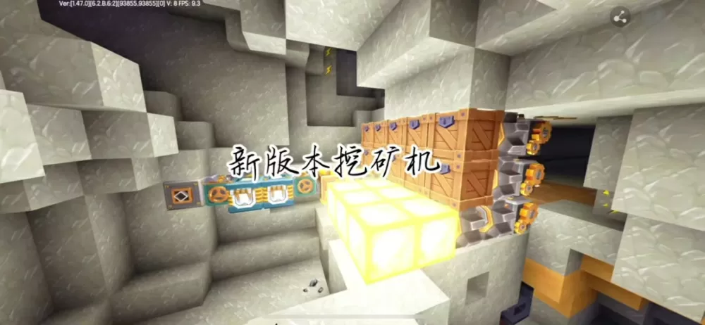 迷你世界一键挖矿砍树
