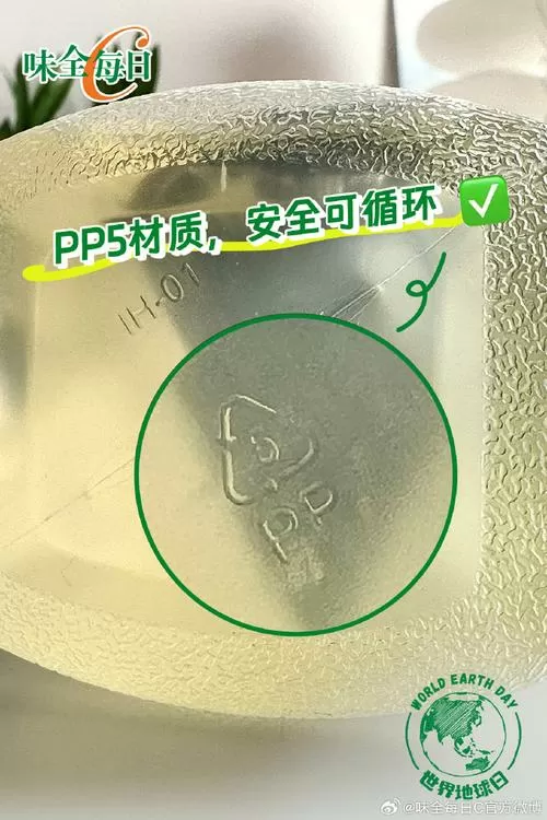 打印机酒精泡了10天还能用吗
