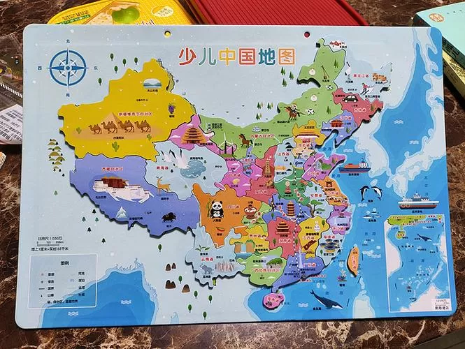 地图拼图小游戏