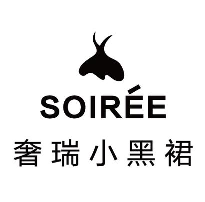 小黑裙是啥