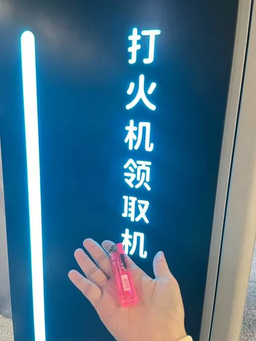 飞机工坊抽手机无病毒吗是真的吗吗