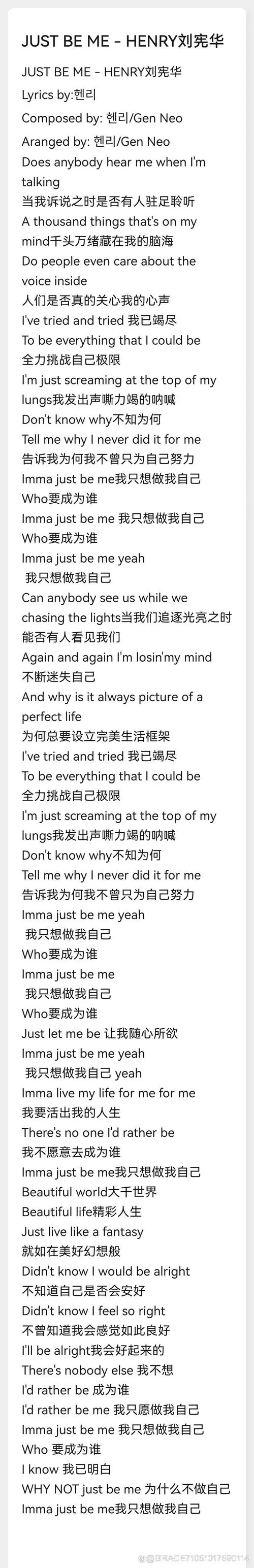 spongebob主题曲歌词