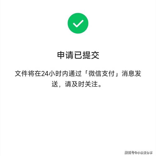 微信转不了账是被删了吗
