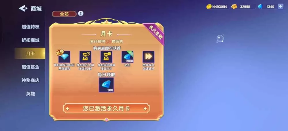 tap账号换绑后全部游戏没了吗