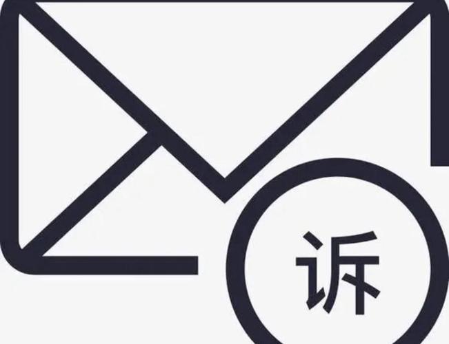 快递公司最害怕三个投诉