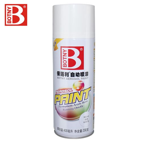 有没有自喷的白色涂料