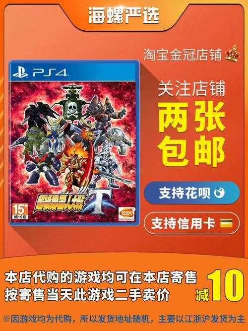 愉悦生活汉化版游戏内容