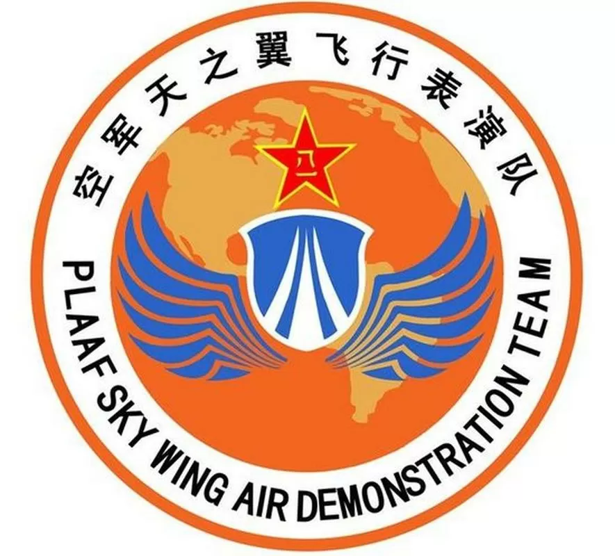 中国王牌飞行员