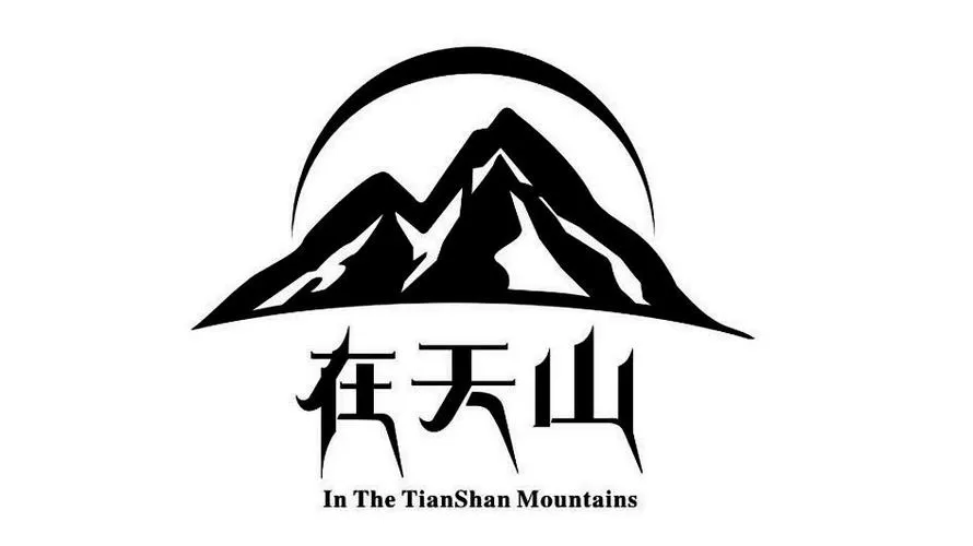 天山远程打怪设置方法