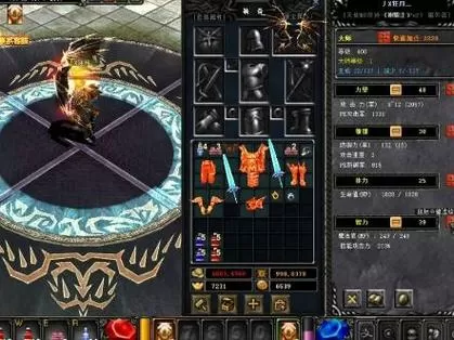 奇迹1.03h版本战士加点