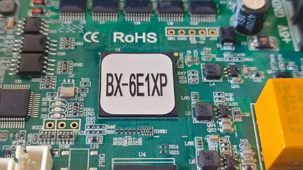 bx显示屏控制软件教程