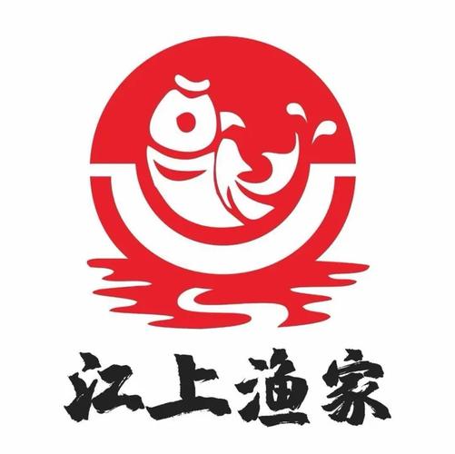 烟台江上渔家