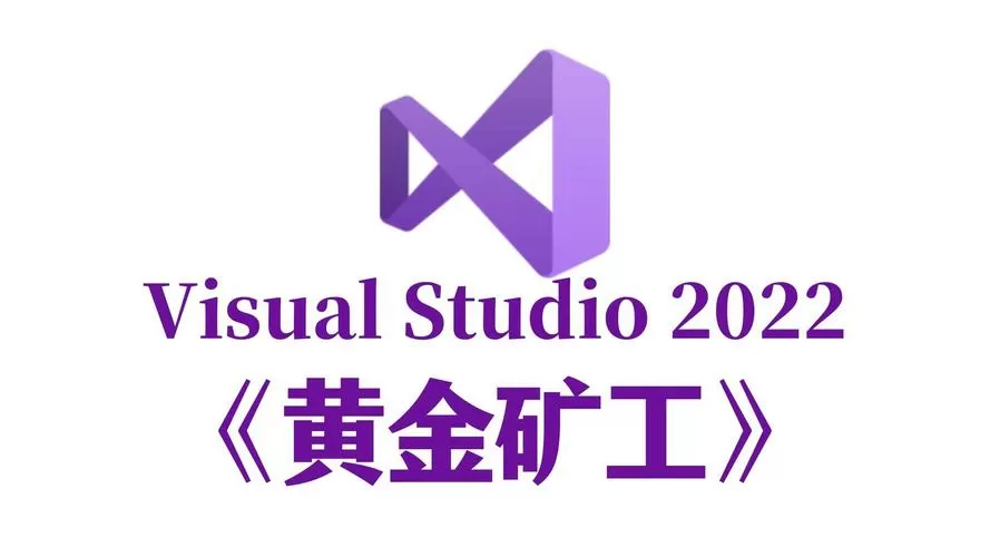 零点矿工赚钱下载