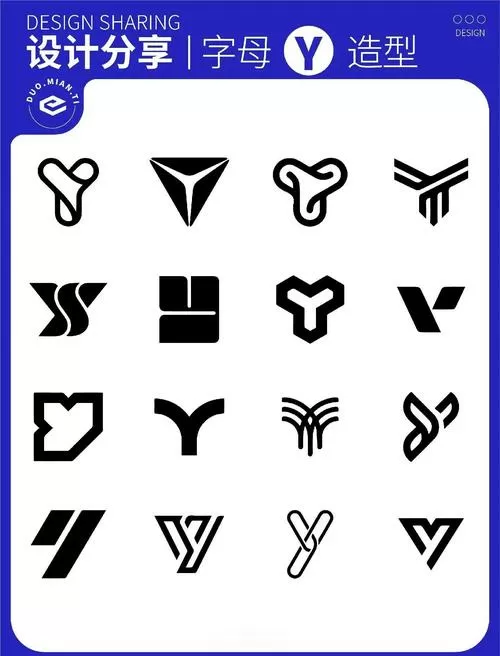 “y”花式特殊符号大全
