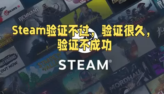玩游戏会卡住几秒又恢复