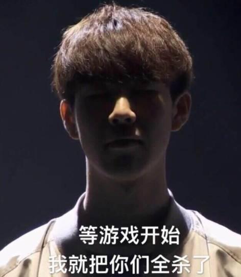 thesay姜承禄
