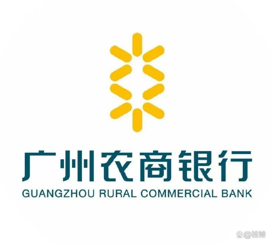 广州农商银行人工服务