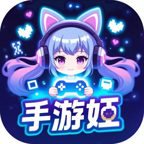 手游姬app