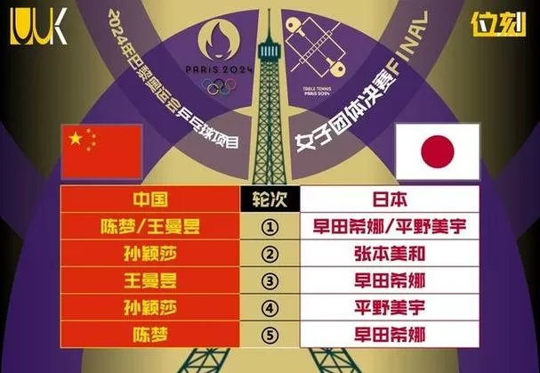 中日混血算哪国人截图