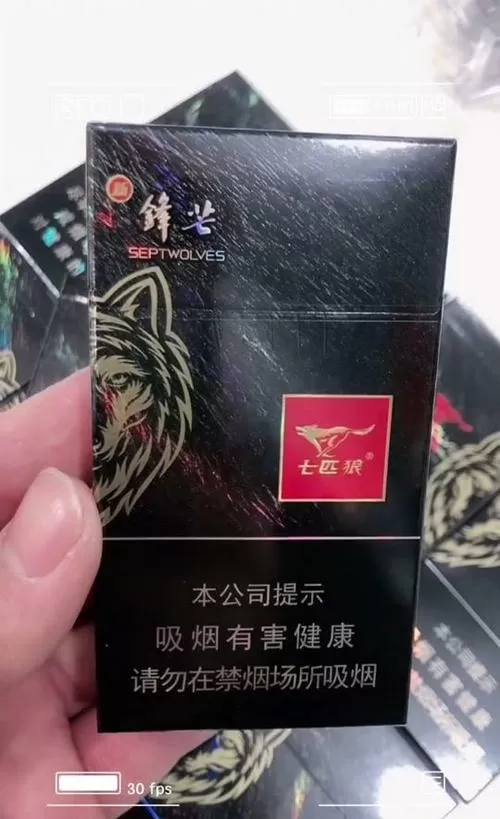 七匹狼锋芒粗支