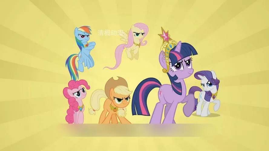 我的小马驹:小马日常 第二季 2021