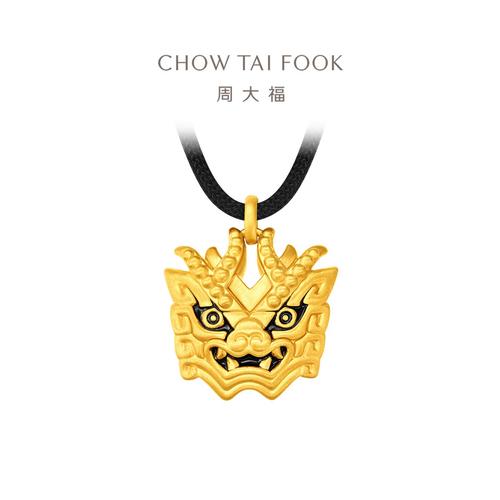 周大福貔貅