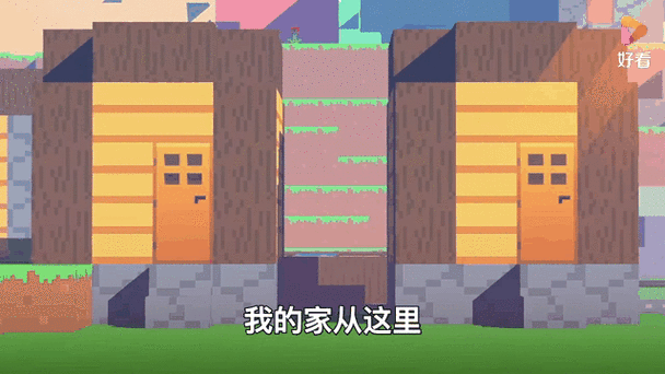 我的世界不让别人进家怎么办