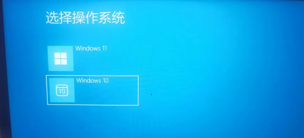 thinkpad 报错2100修复