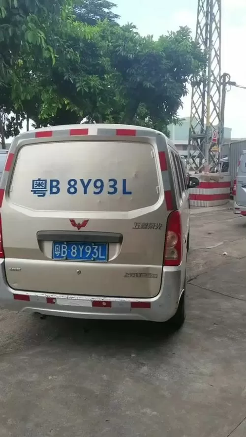 面包车超载