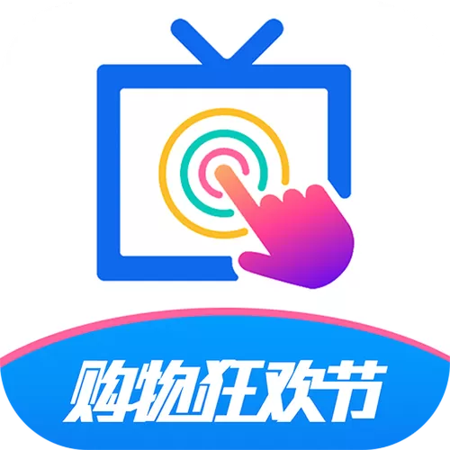 TCL欢视助手应用口令