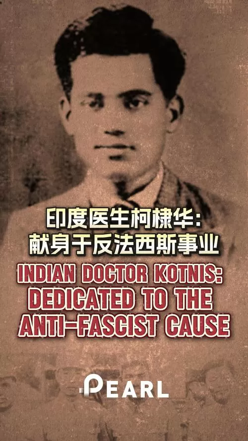 印度疫情最早确诊患者是医护