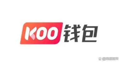 koo钱包借款截图