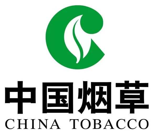 一般人能进烟草公司吗