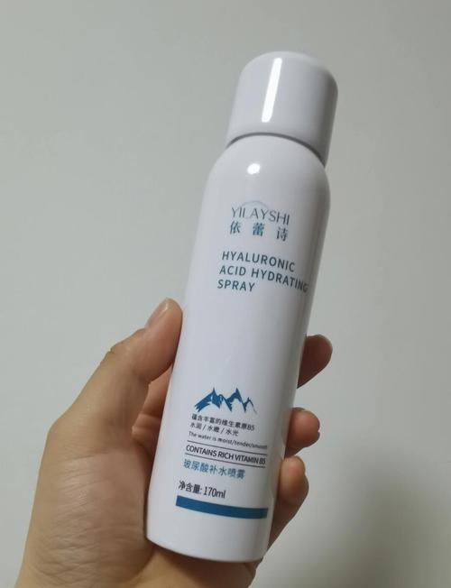 保湿喷雾怎么用