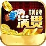 大满贯棋牌送27官网