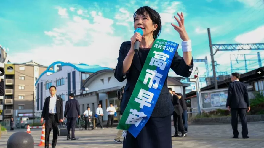 高市早苗拉票演讲遭抗议