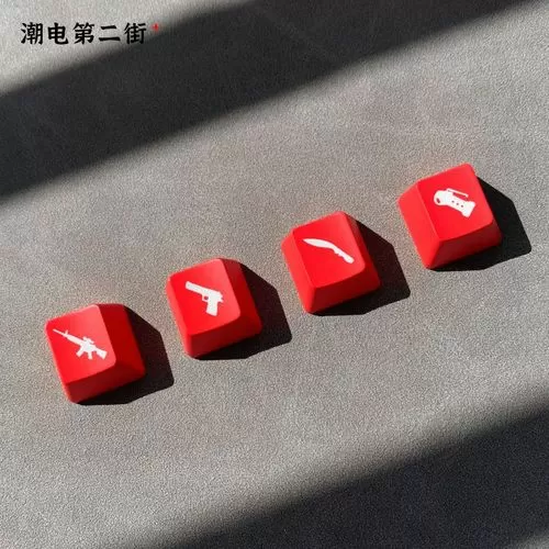 穿越火线切枪按键