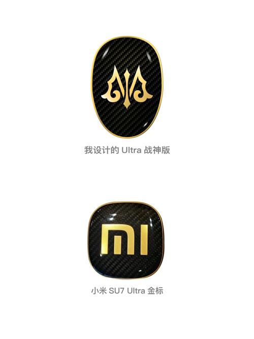 小米su7ultra雅娜大片
