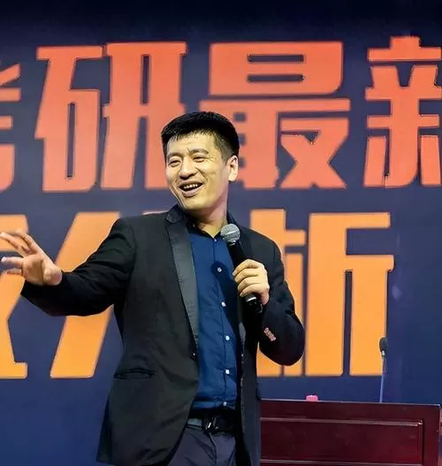 张雪峰线下专场演讲