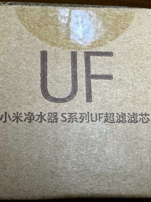 小米净水器.重置滤芯
