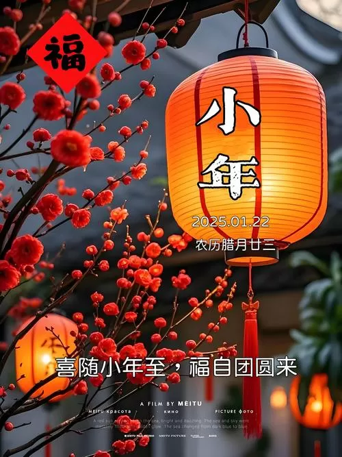 福书网2025年免费阅读入口在哪里