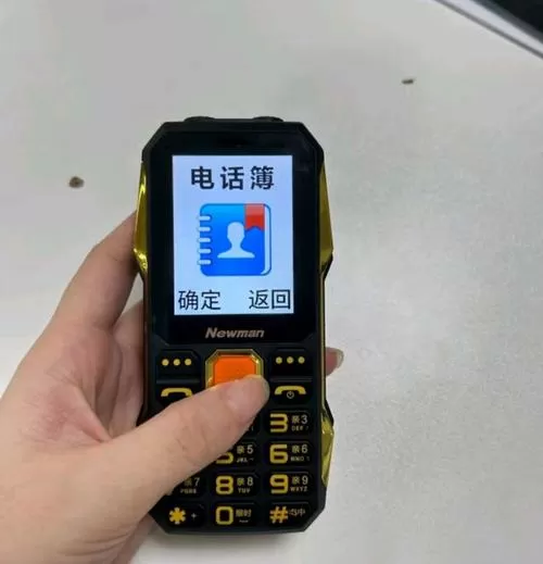 纽曼数字电话如何设置时间