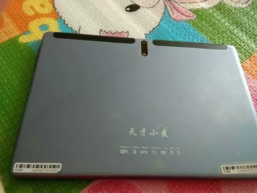 天才小麦s900初始密码